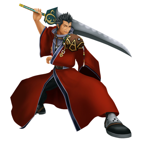 File:Auron.png