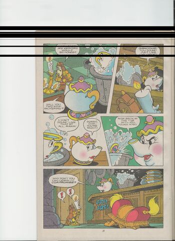 File:JulyIssue 021.jpg