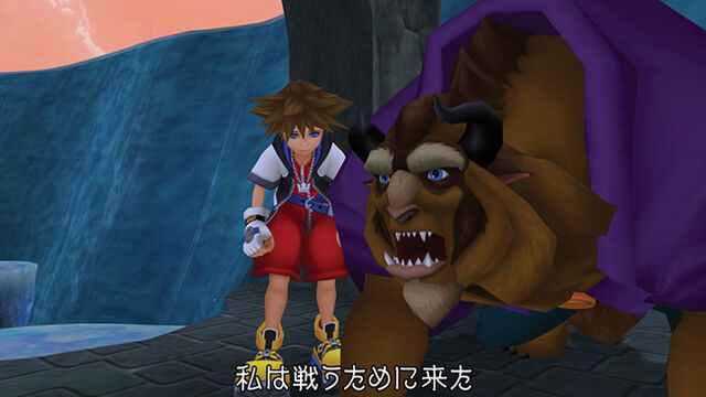File:KHHD Sora, Beast.jpg