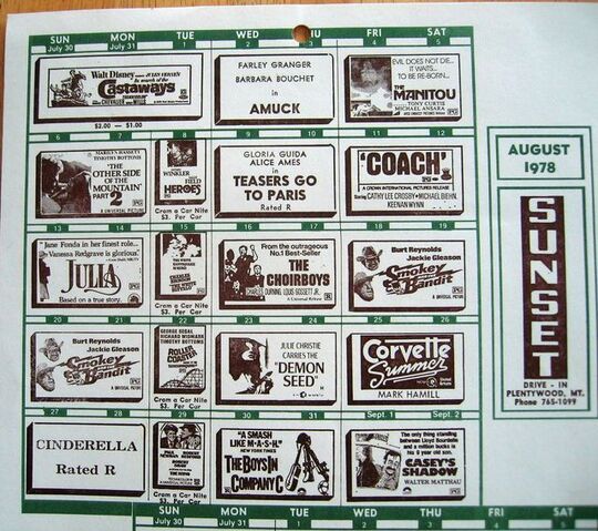 File:Sunset drive-in large.jpg