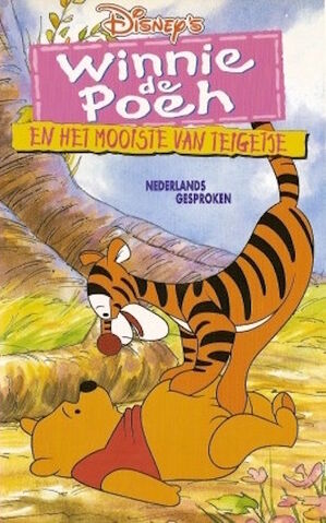 File:PoohTiggerToo1995DutchVHS.jpg