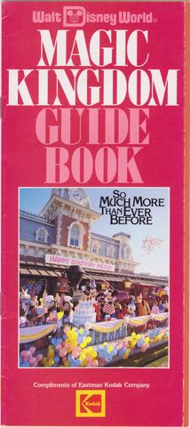 File:Mkguide 1988 2x600.jpg