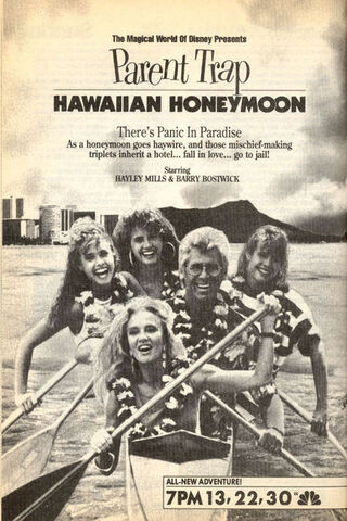 File:The Parent Trap IV- Hawaiian Honeymoon.jpg