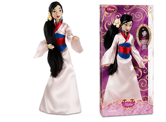 File:MulanClassicDoll.png
