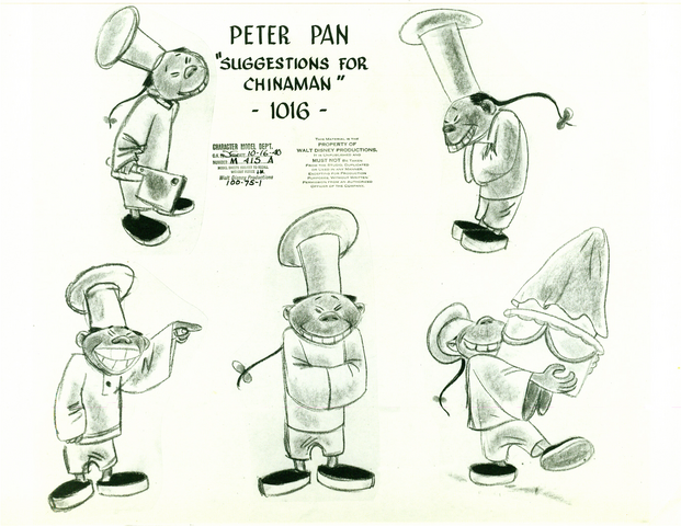 File:Chef.png