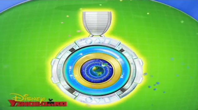 File:Full time agent digimedal.png
