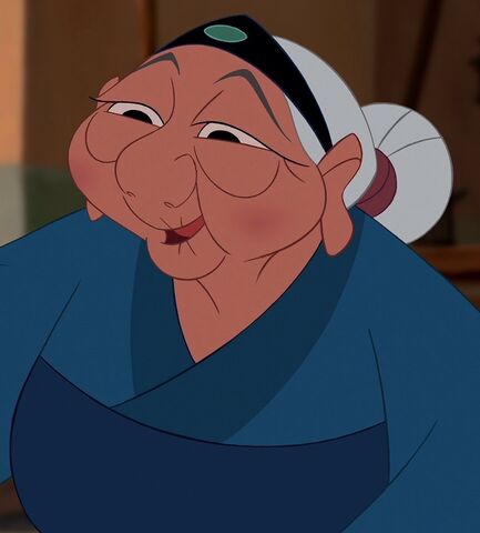 File:Grandmother Fa Mulan.jpg