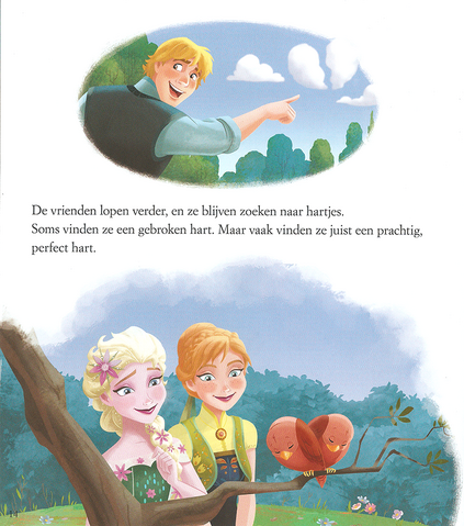 File:Melting Hearts 12.png