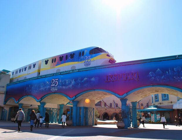 File:TDR25thMR0002.jpg