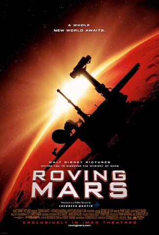 File:Roving Mars.jpg