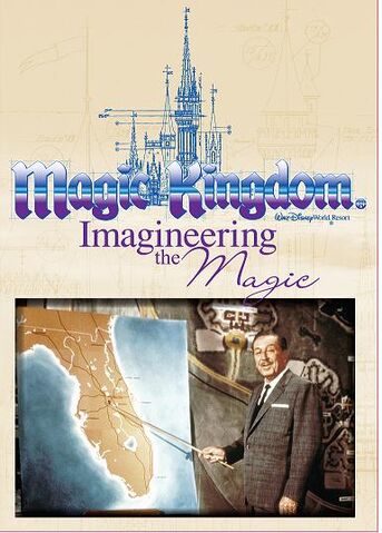 File:ITM MK 2009 Cover.jpg