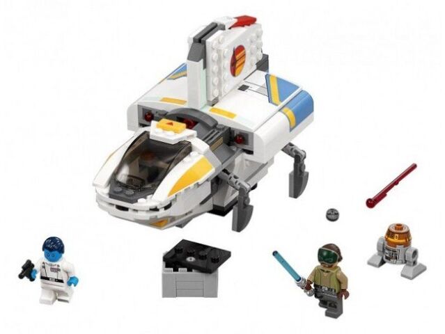 File:LEGO Phantom II.jpg