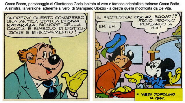 File:Oscar boom.jpg