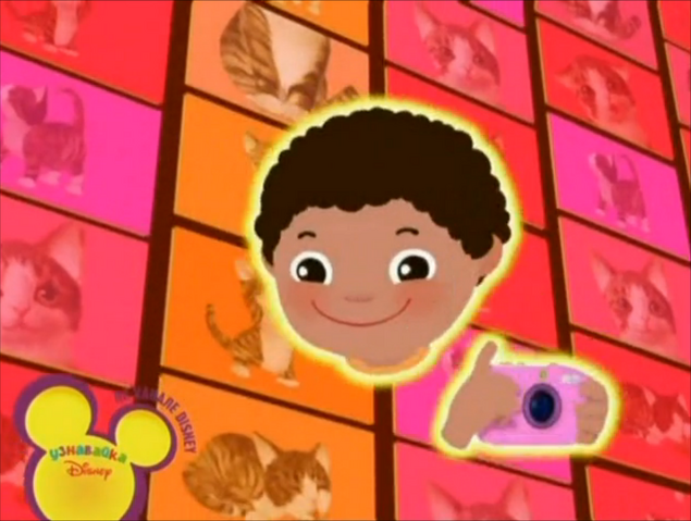 File:Oso 03B.png