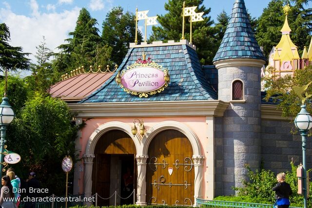 File:Princess Pavilion.jpg