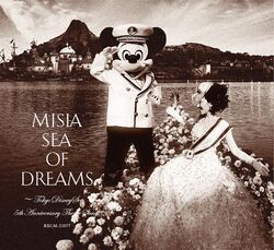 Misia Sea of Dreams