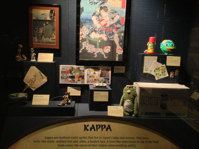 File:Japan Kappa.jpg