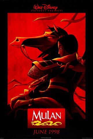 File:Mulan- 1998.jpg