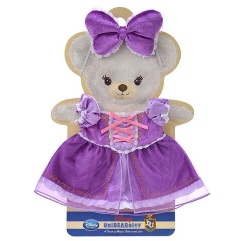 File:Rapunzelunibearsitycostume.jpg