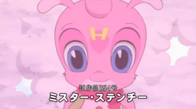 File:ScreenCapture 02.04.13 16-10-47.jpg