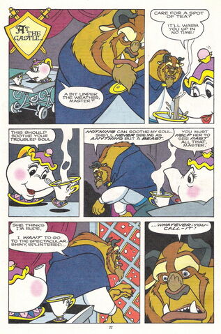 File:DecemberIssue 018.jpg