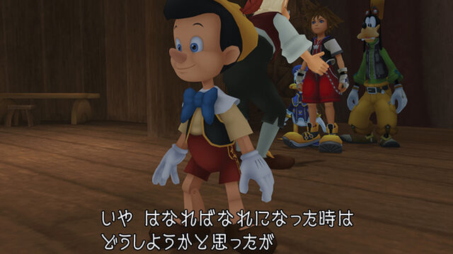 File:Pinochio HdMix.jpg
