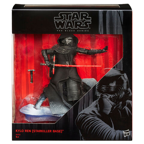 File:Kmart Kylo-Pkg HFE.jpg