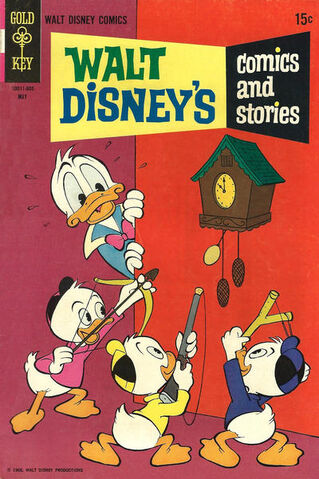 File:Dc wdcs 332 variant.jpg