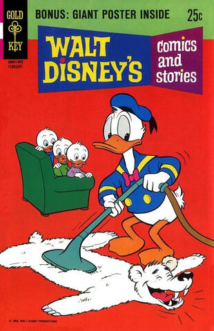 File:Dc wdcs 353 variant.jpg
