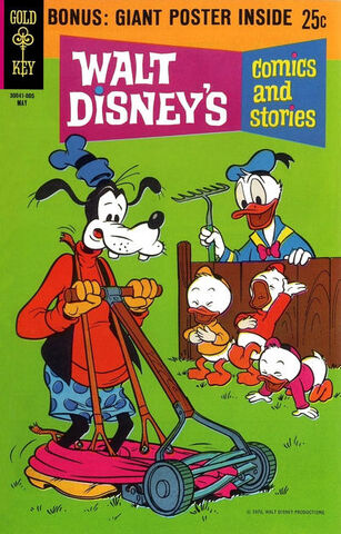 File:Dc wdcs 356 variant.jpg