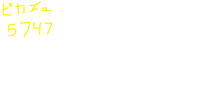 File:Signature.png