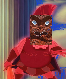 Tu, God of War