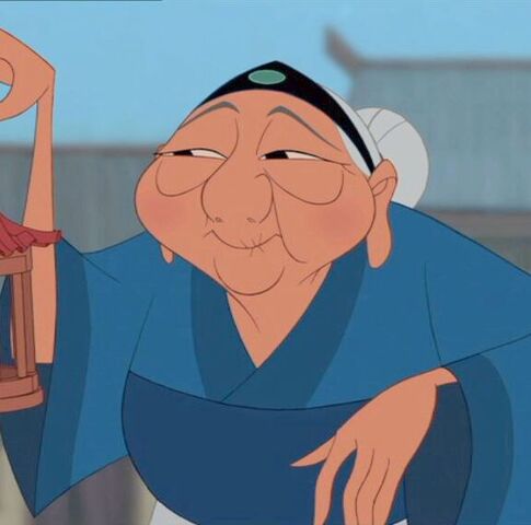 File:Grandmother Fa.jpg