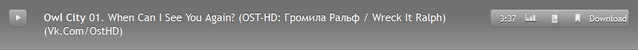 File:Disney Infinity 2.0 Owl City.png