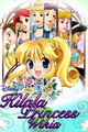 Thumbnail for version as of 08:41, April 2, 2010