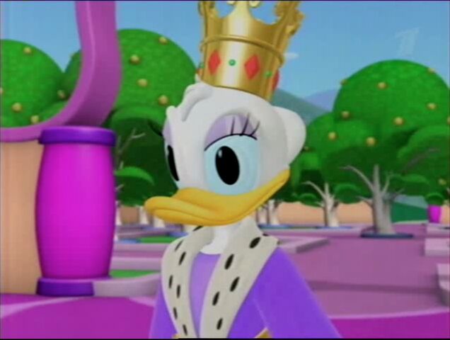 File:20120207230331!PlutosTale - Queen Daisy.jpg