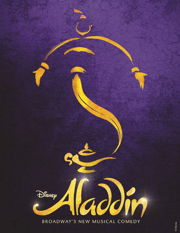 File:Bway.png