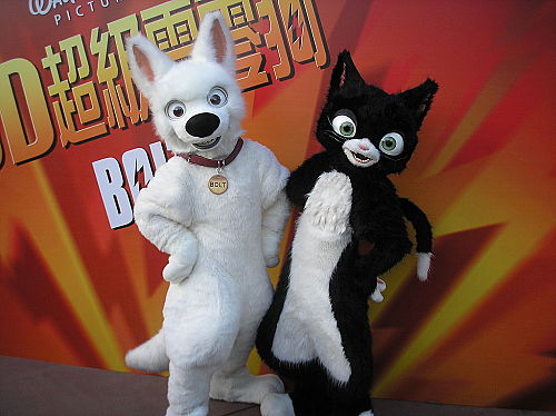 File:Bolt&Mittens.jpg