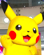 Pika