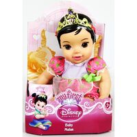Dp-baby-mulan.jpg