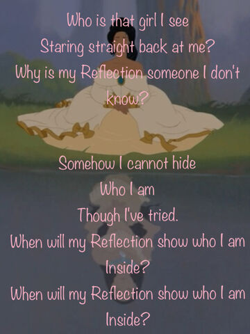 File:Reflect.jpeg