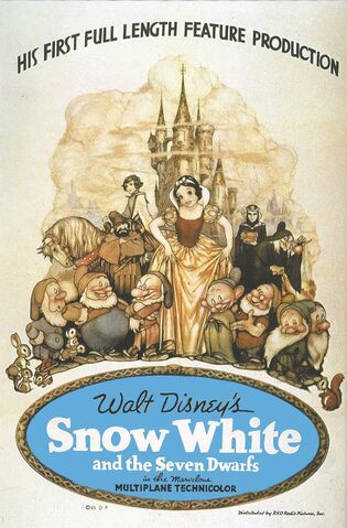 File:SWATSD poster.jpg