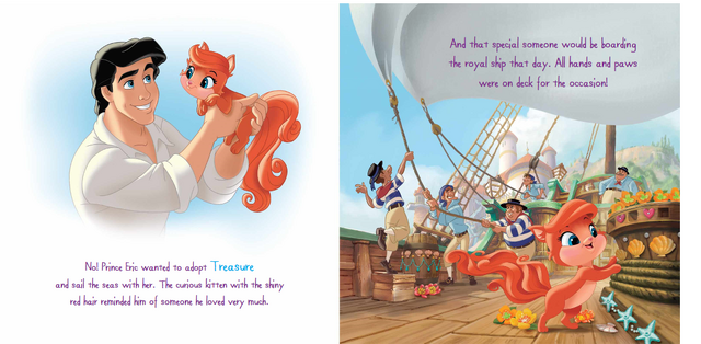 File:Treasure 2.png