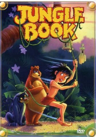 File:Golden Jungle Book.jpg