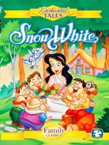File:Golden Snow White.jpg