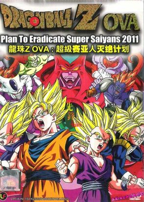 DBZ Plan to Eradicate the Super Saiyans