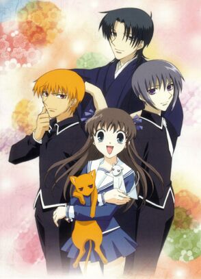 Fruits Basket (Anime)