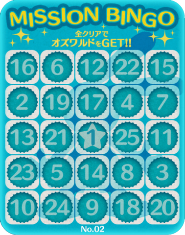 File:Bingo2.png