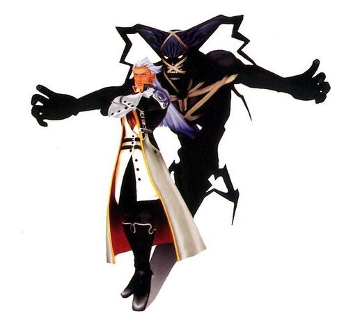 File:634px-GuardianAnsem CG.jpg