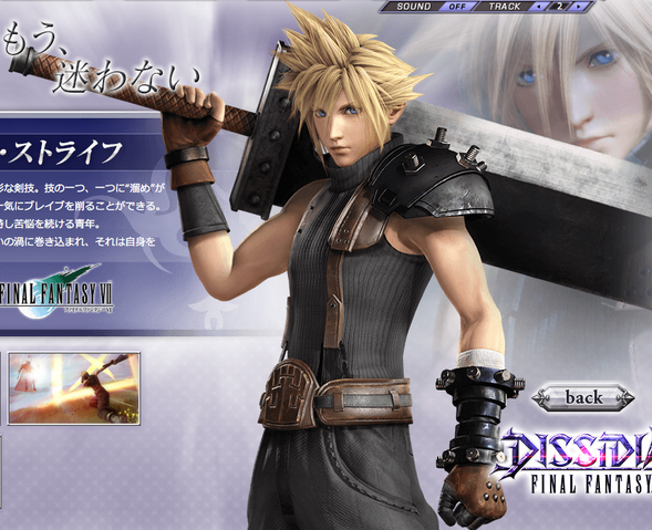 File:Dissidia Arcade Cloud website.png